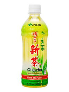 ITO EN presents industry-first shincha iced tea First flush green tea